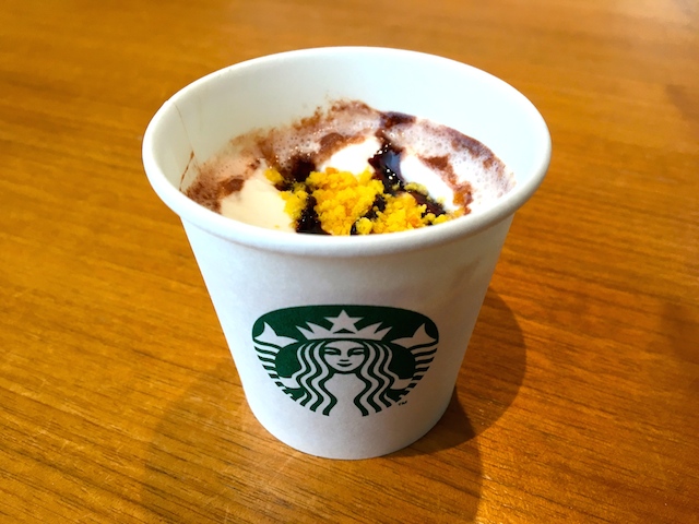 スタバ無料サービス